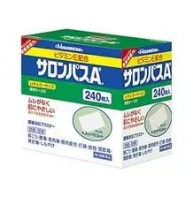 赴日时需要带哪些证件,去日本必买日妆和价钱