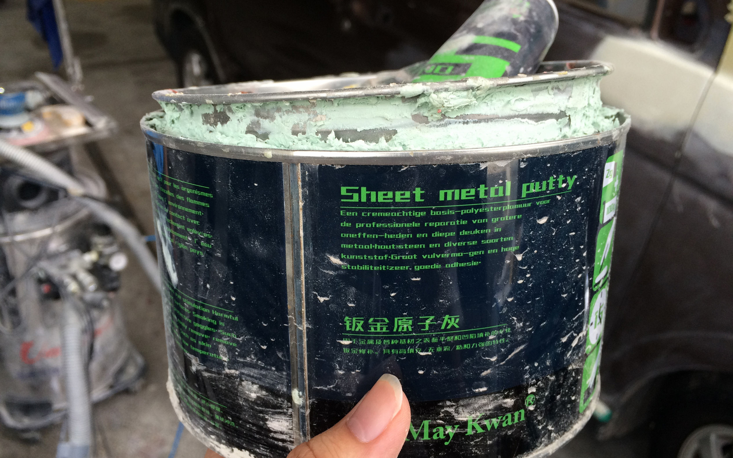 维修档案录入,维修档案查询