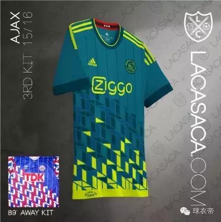 美到不行歌曲完整版,各大足球豪门新赛季球衣