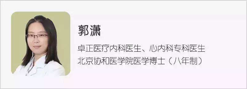 当发现血压高时怎么办,一旦血压高要关注哪几项