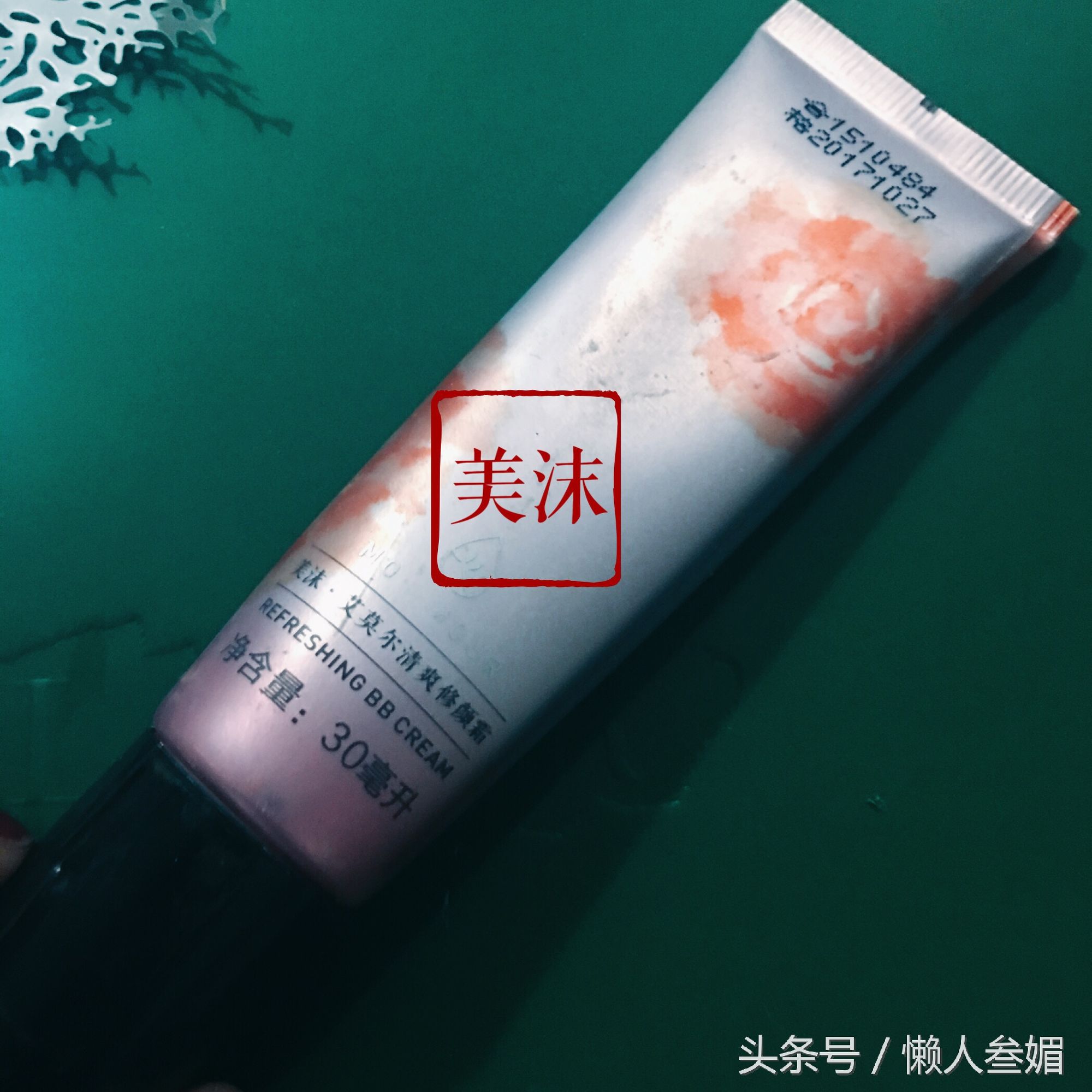 新手化妆粉底平价推荐,化妆初学者平价粉底推荐