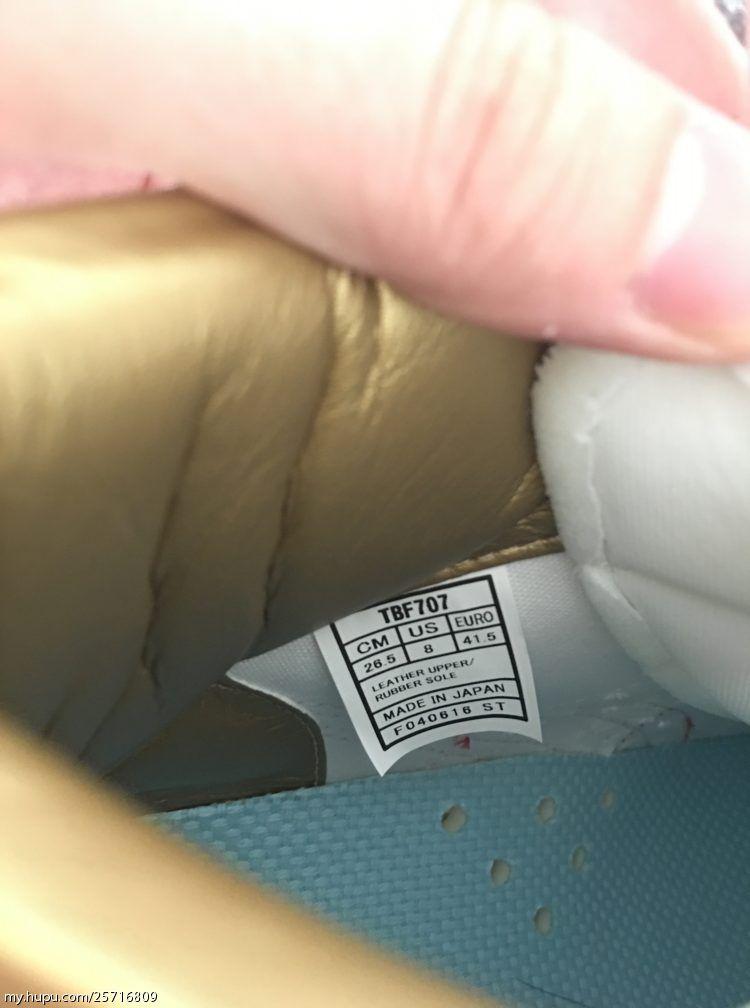 三井寿穿的全部球鞋,泽北荣治战靴