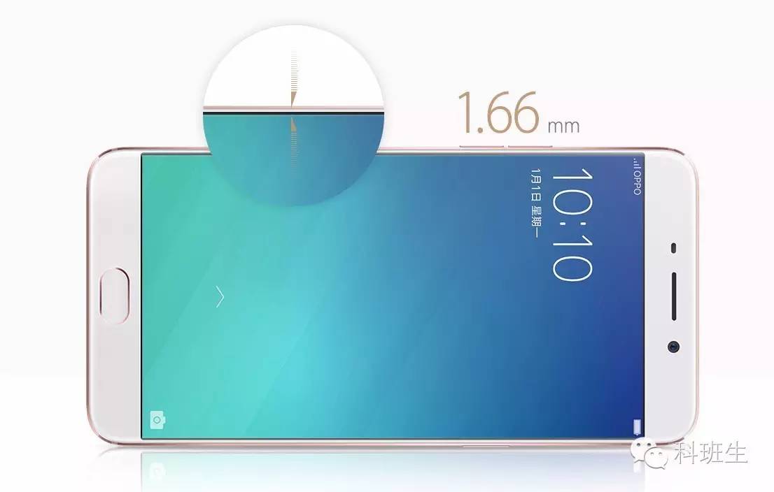 oppor9手机卡顿反应慢怎么办,oppor9手机充电越充越少怎么办