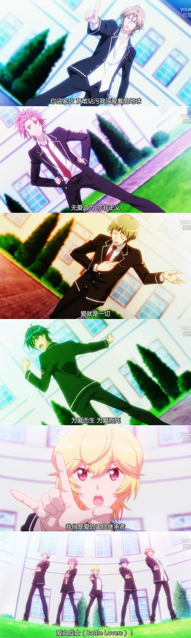 从未看过如此羞耻的基番！