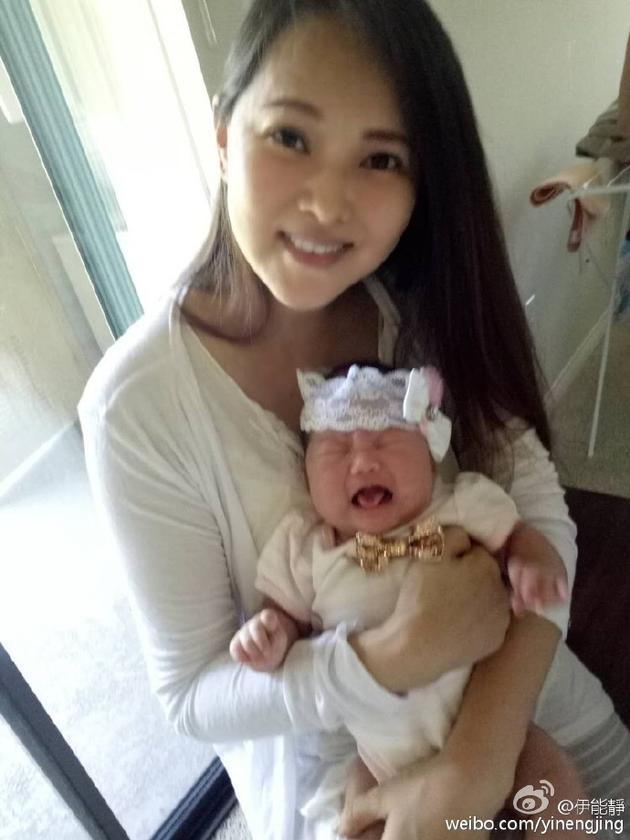 伊能静产后怎么养,伊能静二胎刀口裂开了吗