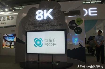 奥运选手抢头条上Twiiter全程直播，还有哪些最新黑科技？