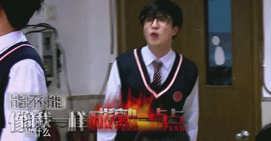 鹿晗大张伟薛之谦综艺节目是什么,鹿晗大张伟最新消息