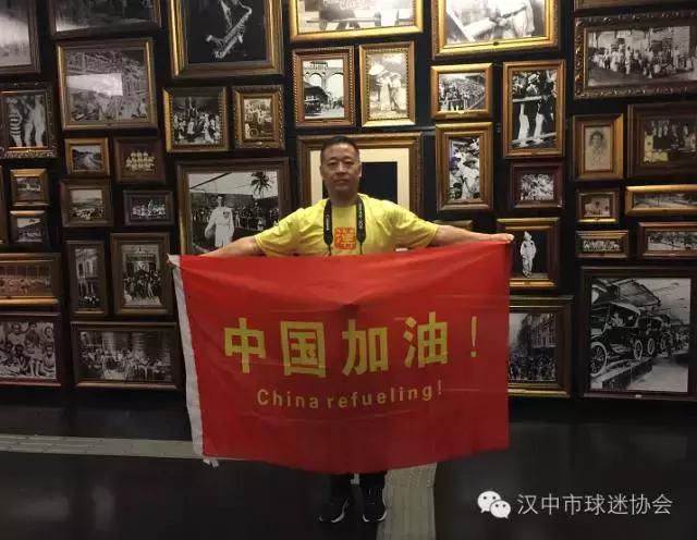 汉中强哥的奥运之行有感：巴西没那么乱，中国被崇敬