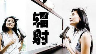 复印机辐射对胎儿影响大么,复印机辐射对身体有危害吗