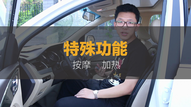 汽车通风坐垫好用吗,汽车夏天通风坐垫哪种好