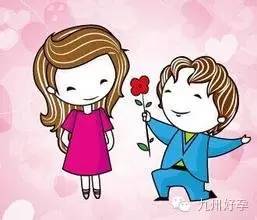 七夕节，九州试管专家帮您喜搭“鹊桥