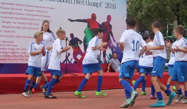 再见上海！泪别中国！德国“小正太”2016恒圣中国行圆满结