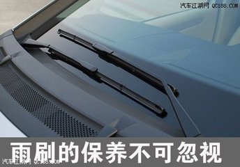 开车舒服的美瞳,汽车美瞳特效