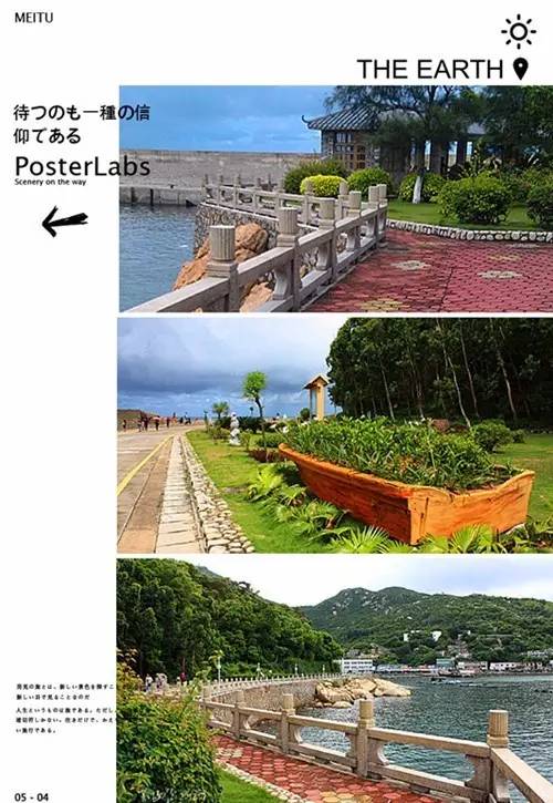 万山岛矶钓钓点,万山岛钓鱼最佳地点