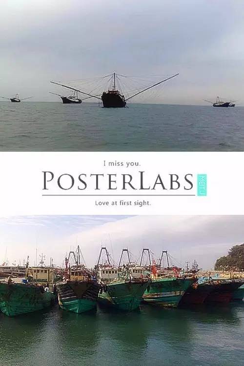 万山岛矶钓钓点,万山岛钓鱼最佳地点