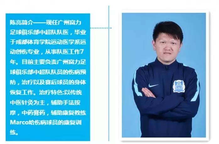 膝盖前后交叉韧带重建后康复教程,关于膝关节前交叉韧带重建