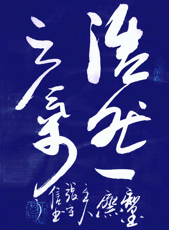 团队管理目标达成的关键管理动作,团队目标管理案例100例