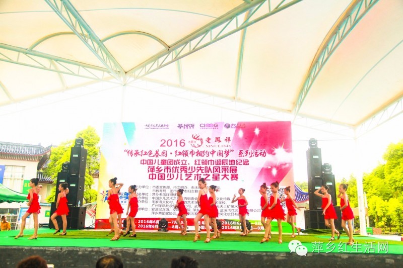 中国少儿艺术之星大赛安徽,中国少儿艺术之星大赛是真的吗