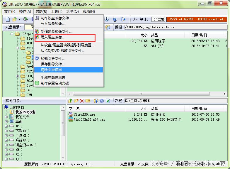 进入安全模式后不能用鼠标怎么办,进入不了安全模式的系统怎么还原