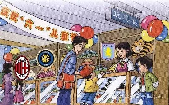 巴萨梅西联手内马尔,巴萨梅西内马尔小罗组合