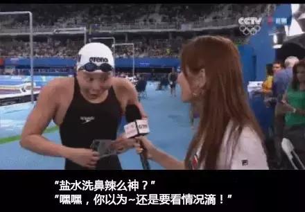 盐水洗鼻对过敏性鼻炎真的有效吗,鼻炎用庆大霉素和盐水洗鼻能好吗