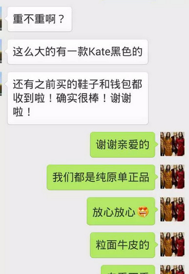 秋天这样穿更迷人,秋天如何穿得时髦又优雅