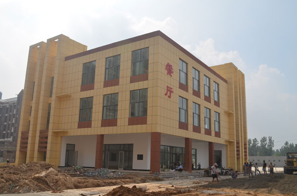 聊城高新区山师附中,山师附中聊城学校