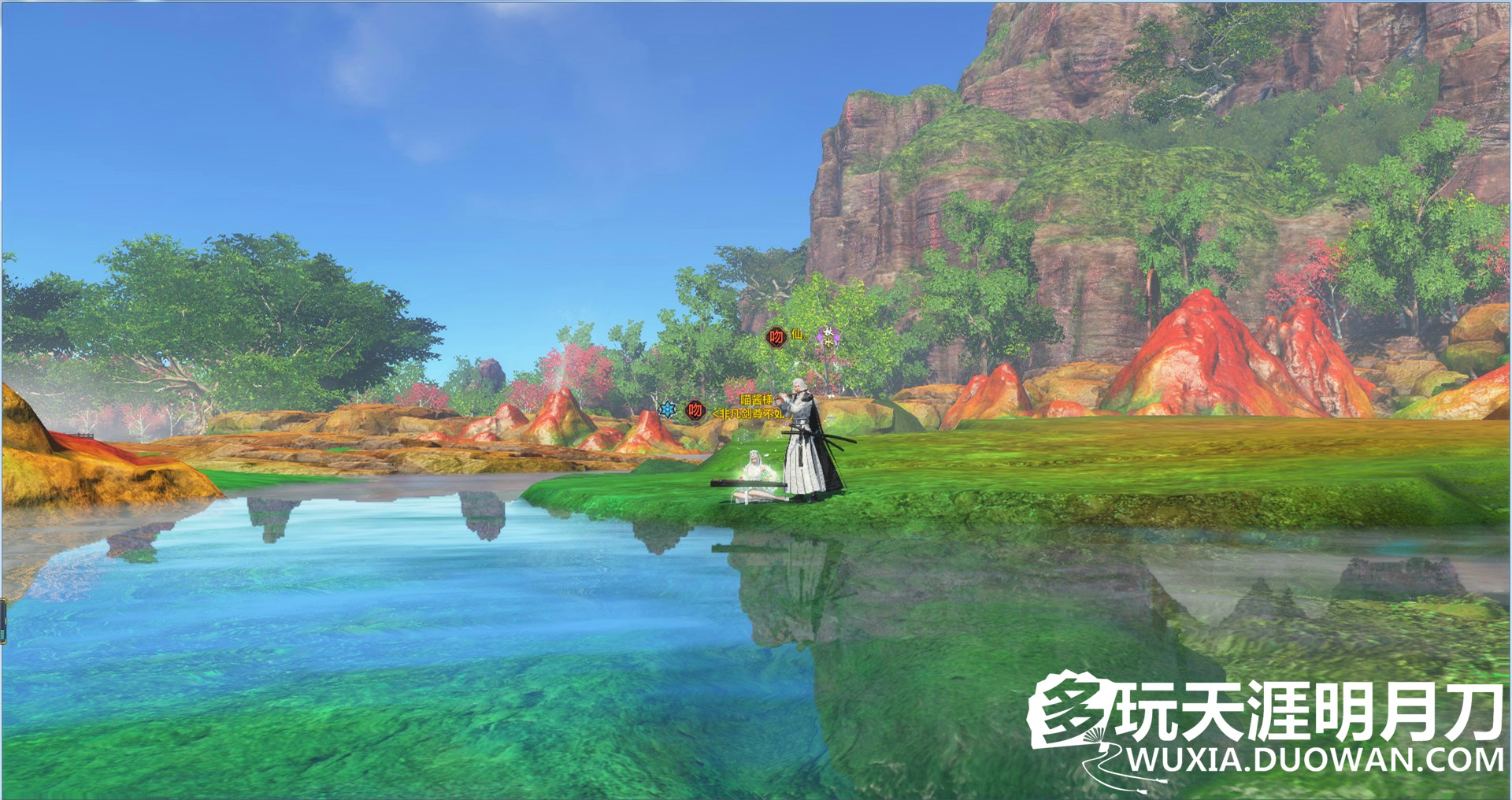 不管明天如何我们都要微笑面对,天涯明月刀七夕之情任务