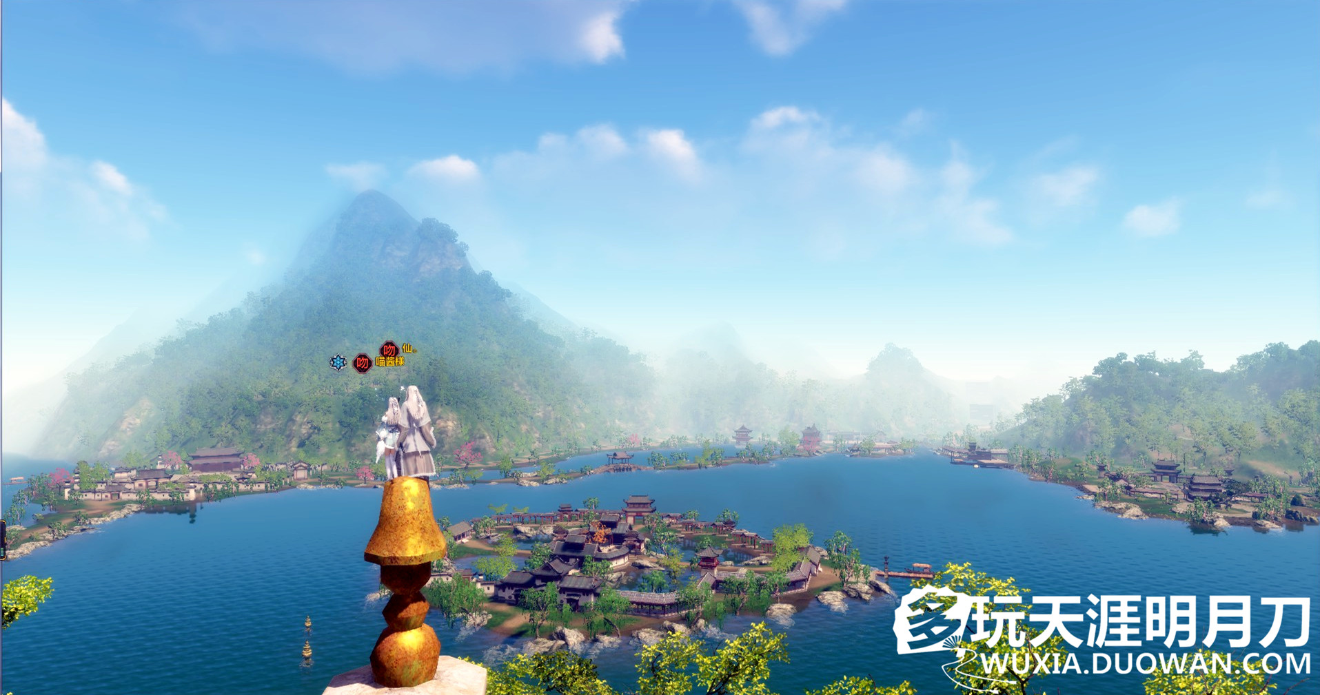 不管明天如何我们都要微笑面对,天涯明月刀七夕之情任务