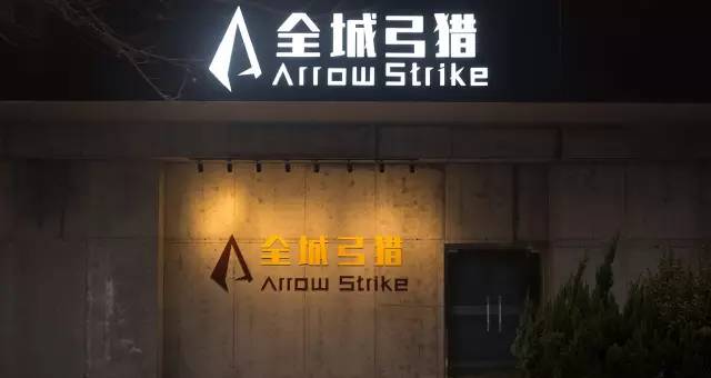 周末喝酒撸串,周末撸串喝啤酒约起来