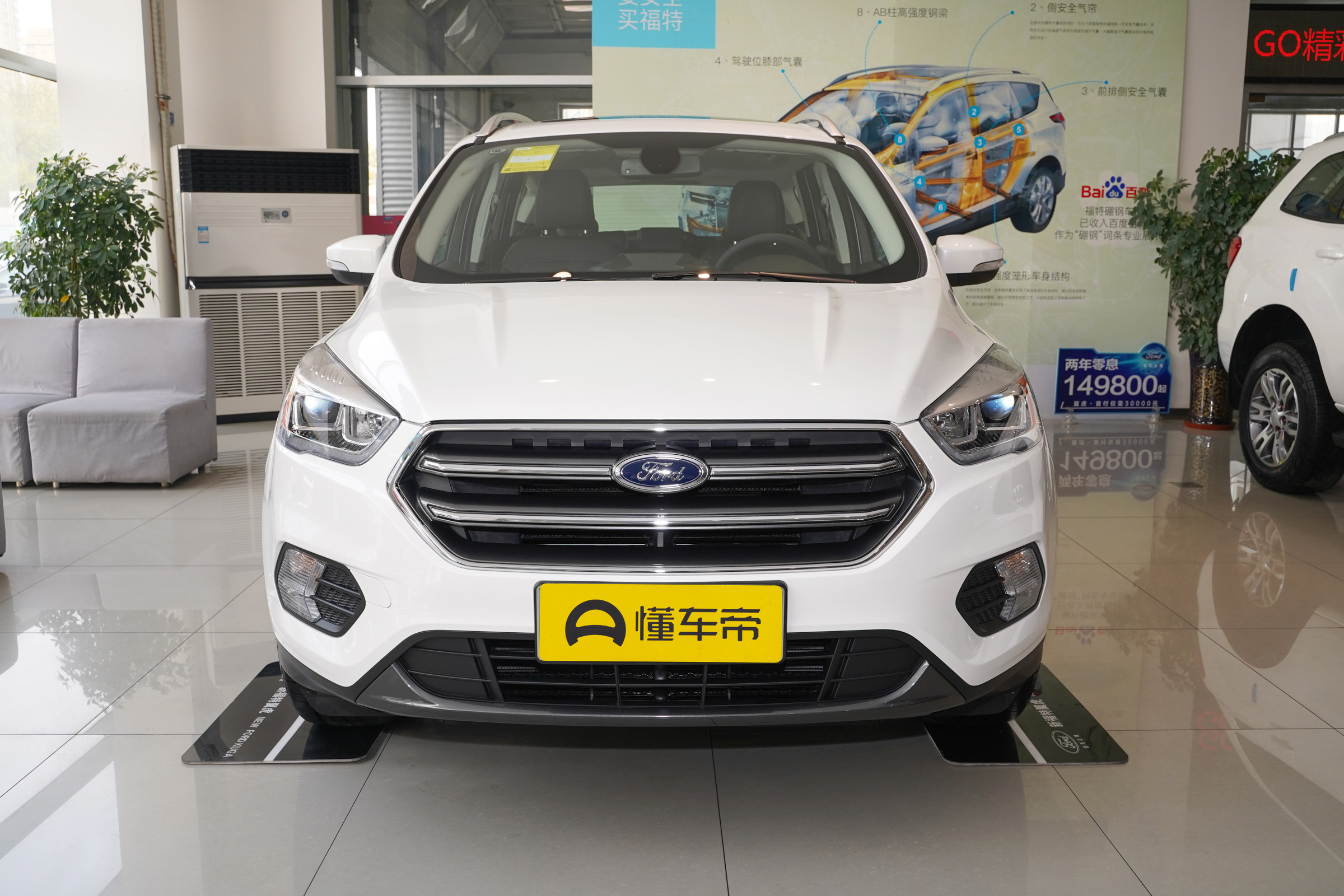 翼虎降价最新信息,翼虎最新优惠真实降价