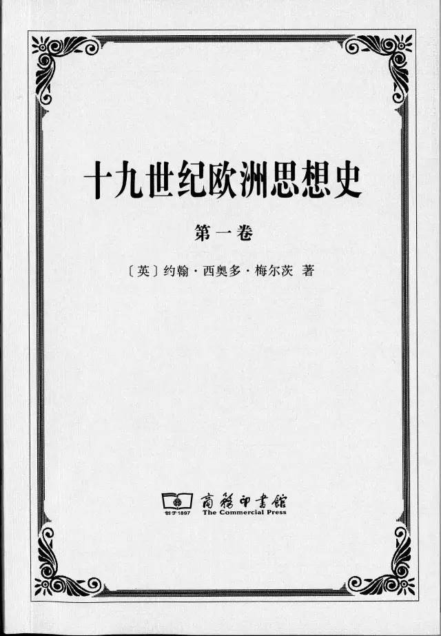 100本必读书单整理图片,100本绘本书单