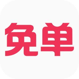 有“琪”你就来免单|郑文琪小龙虾盖浇饭强势来袭，召唤“琪”人