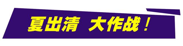 福利|这条微信教你如何把玩玩玩与买买买做到两者兼得