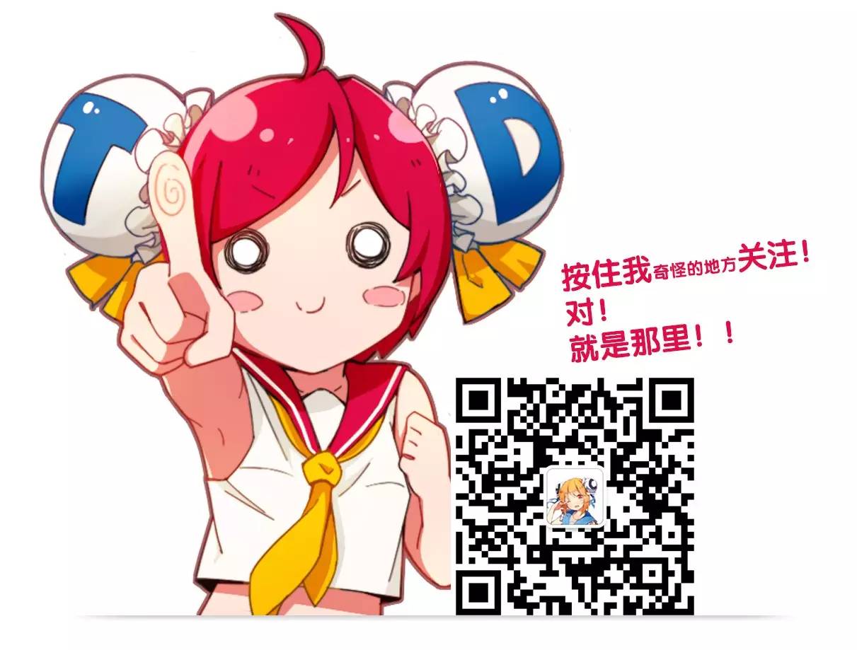 冲出亚马逊,惊讶歪果仁