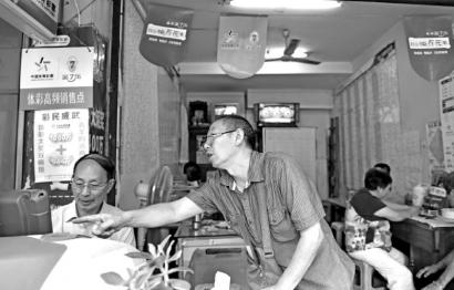 加油中国队为国争光,为民争光加油中国