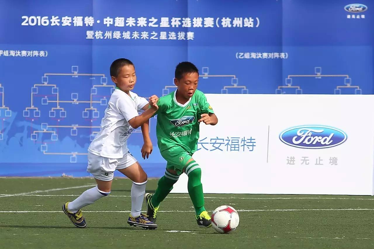 2018杭州绿城足球比赛视频,2024杭州绿城足球俱乐部名单