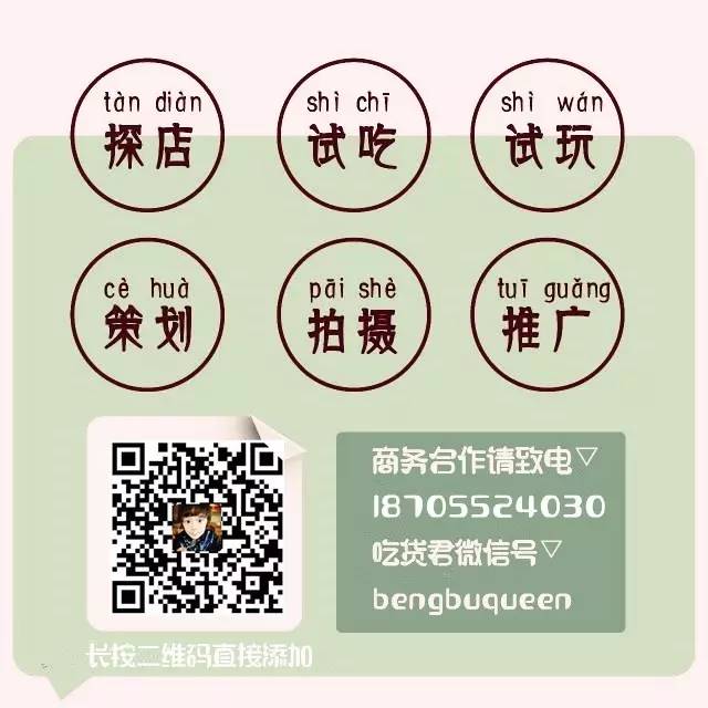 吓哭外国人的美食博主,盘点十种能吓哭小孩的美食