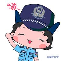 薇表情|听说过“薇博友”吗？