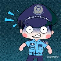 薇表情|听说过“薇博友”吗？