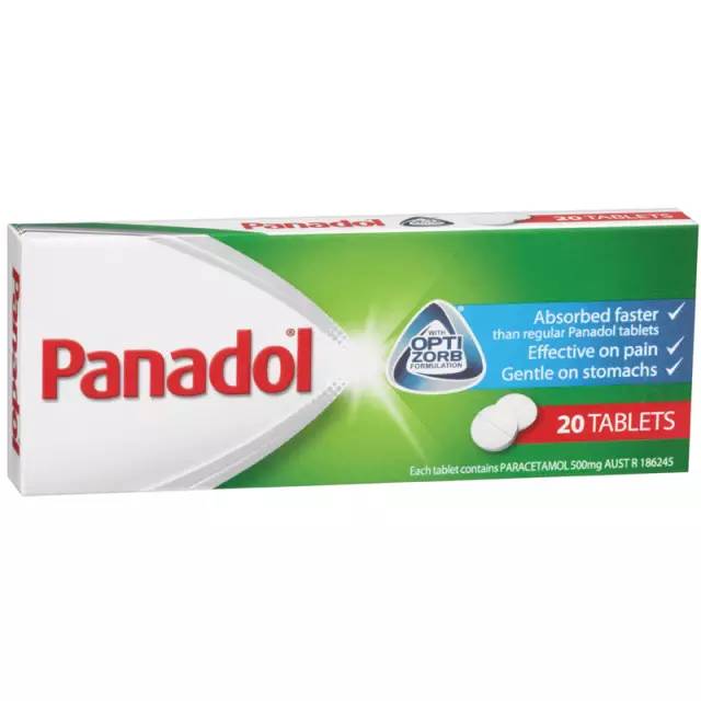 新生季|行李里面一定要有的药物，赶快转给你爸妈吧