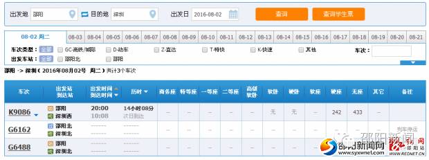 濡Σ娣卞湷,濡Σ鍘诲摢閲屽暒