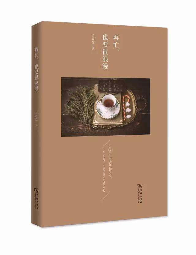 100本必读书单整理图片,100本绘本书单