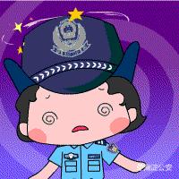 薇表情|听说过“薇博友”吗？