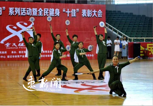 全民健身运动会绿茵赛场展风采,宿迁全民健身挑战