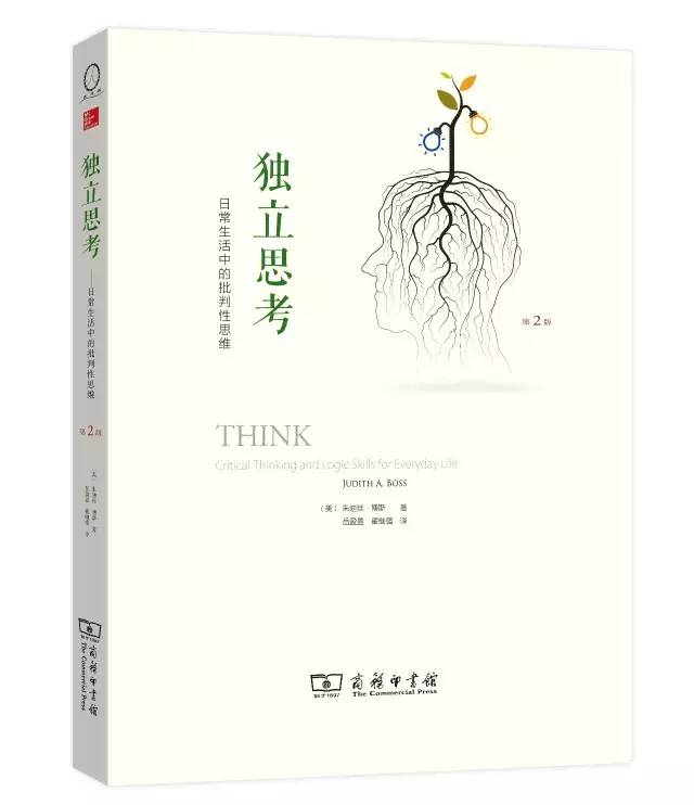 100本必读书单整理图片,100本绘本书单