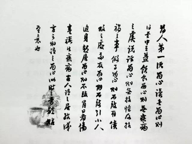 100本必读书单整理图片,100本绘本书单