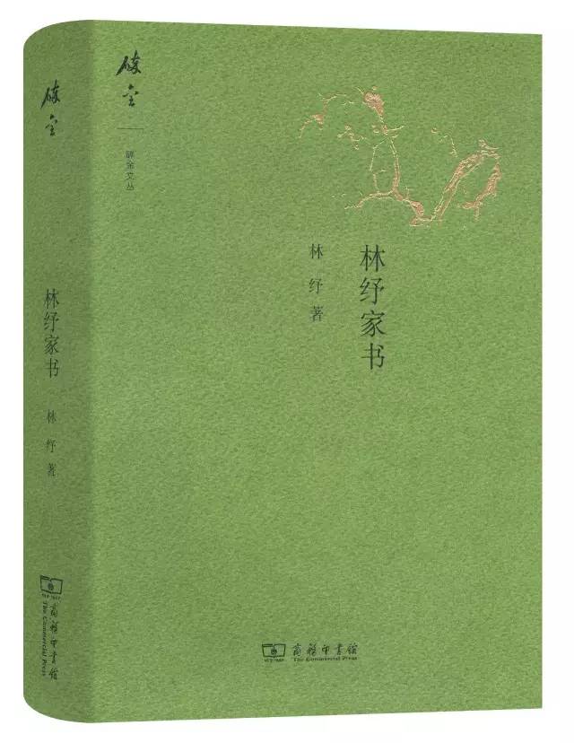 100本必读书单整理图片,100本绘本书单