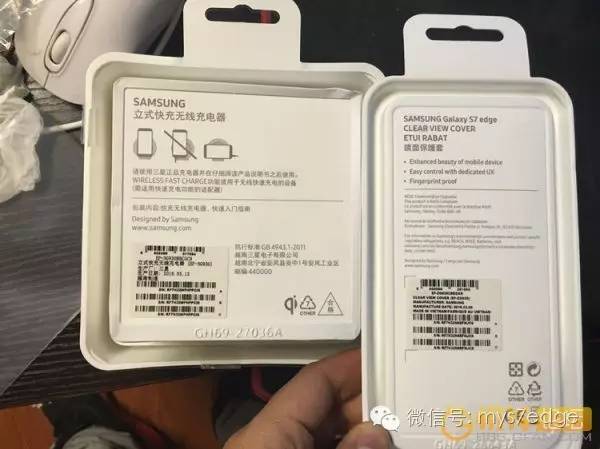 三星s7edge快充怎么开启,三星s7edge无线充电好吗