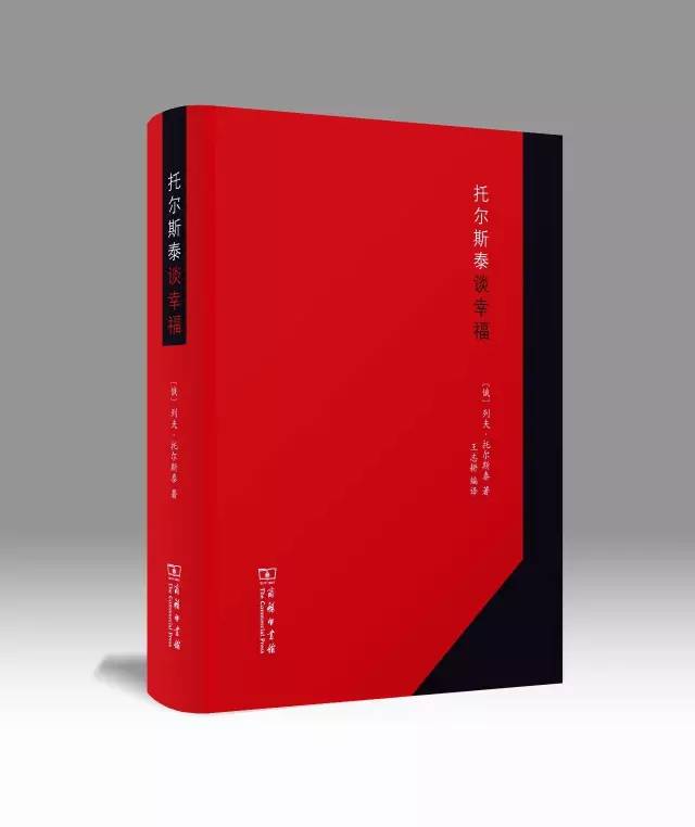 100本必读书单整理图片,100本绘本书单